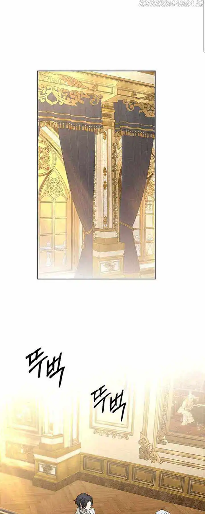 I Don't Love You Anymore Chapter 60 1